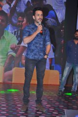 Courier Boy Kalyan Audio Launch